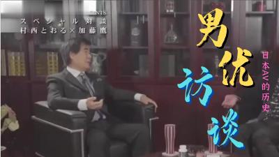 身材娇小的美少女勾引姐夫差点被姐夫的大屌捅死